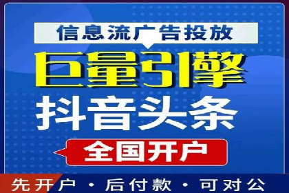 百度广告推广助力电商行业案例分析