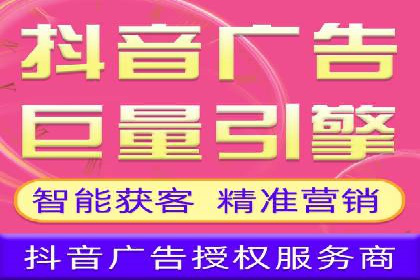 百度网络推广助力农业产品走向全国市场